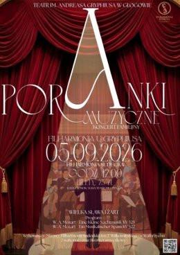 Głogów Wydarzenie Koncert PORANKI MUZYCZNE U GRYPHIUSA – FILHARMONIA SUDECKA